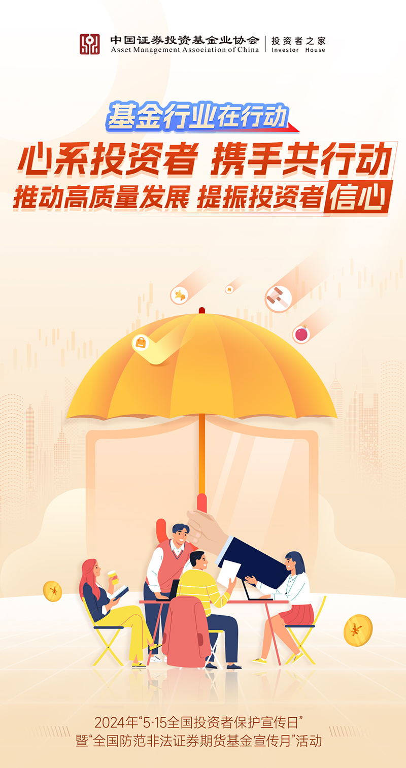 微信图片_20240516111152.jpg